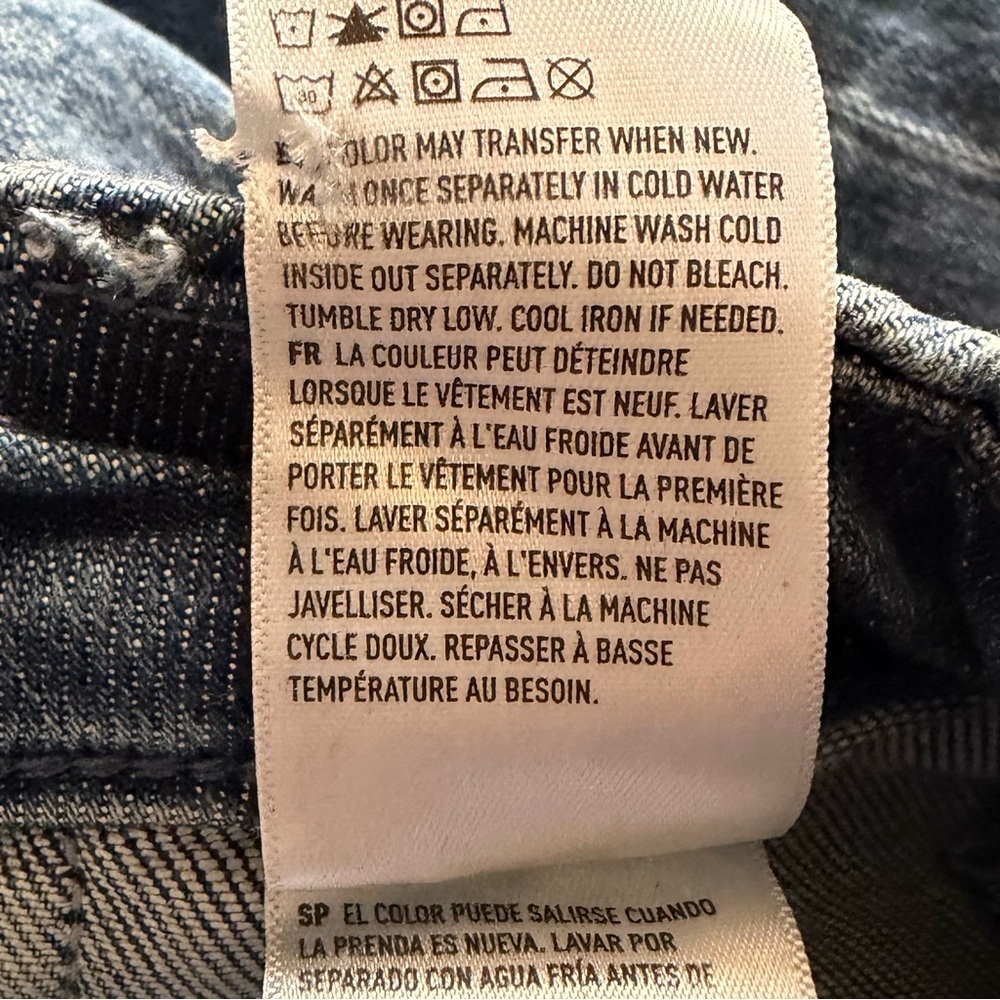NWT, American Eagle Women’s Curvy Super High Rise Baggy Wide Leg Denim Jeans, 4S - Picture 10 of 11